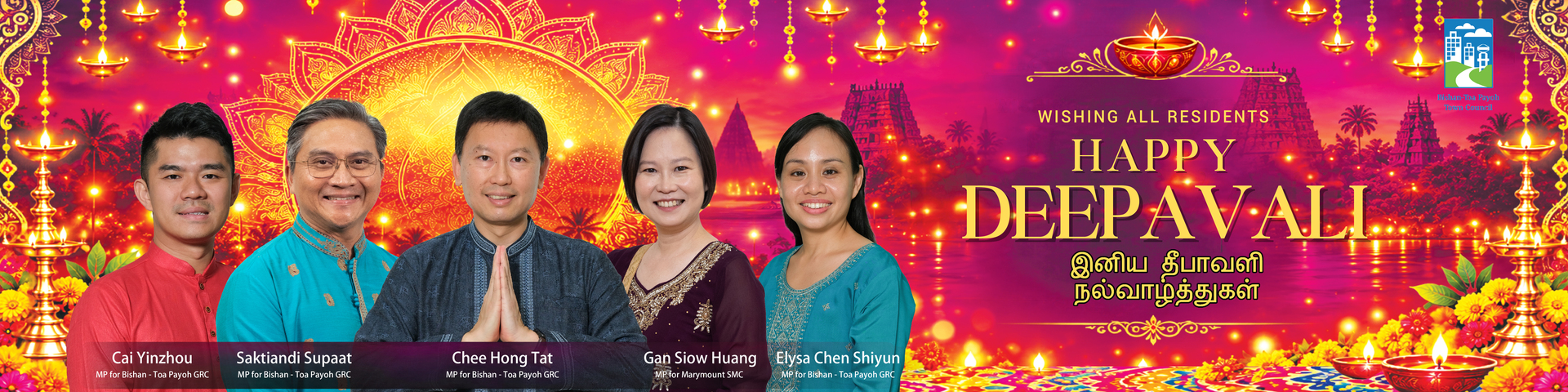 deepavali